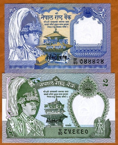 Set nepal and 2 rupees - and,