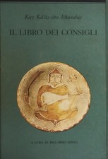 Libro dei consigli - libro,