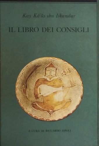 Libro dei consigli - libro,