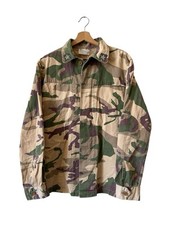 Giacca da campo rara mimetica