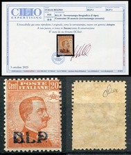 REGNO D'ITALIA 1921 B.L.P. CENT 20 ARANCIO I° TIPO MNH** CAT. 2