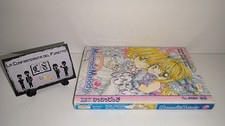 MERMAID MELODY N.7 PRIMA