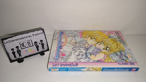 Mermaid melody prima - melody,