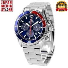 Orologio Uomo Orient Mako