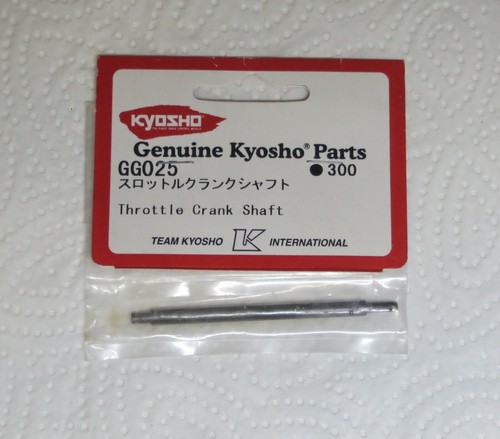 Albero motore kyosho gg025 - albero,