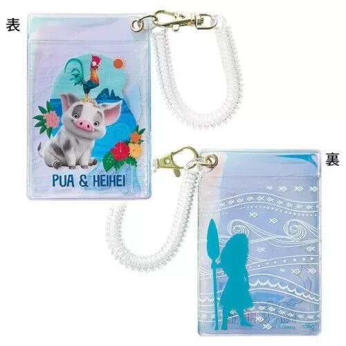 Disney moana the - 2,