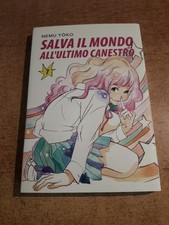 Salva Il Mondo All'ultimo Canestro 1 Variant Lucca BAO 2024 Limited 1000 Copie