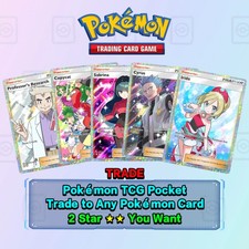 ⭐⭐Poke-mon TCG Pocket