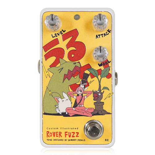 Animals pedal custom - animals,