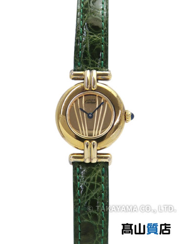 Orologio usato donna - orologio, da