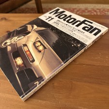 MotorFan  Japanese car