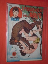 AKIM GIGANTE 1967-SERIE DA £