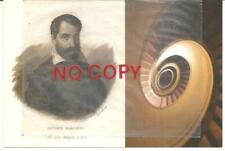 Vignola 1.10.2007, V 100° Jacopo Barozzi, Palazzo Boncompagni Scala a Chiocciola