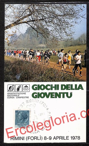 Ai0793 cartolina epoca - d'epoca,