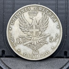 MONETA COPIA RICONIO