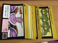 Carte dragon ball - dragon, z