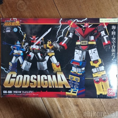 Soul chogokin 60 god - soul, of