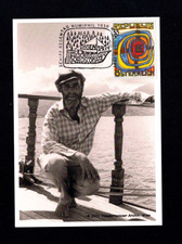 Austria 2008 - Hundertwasser