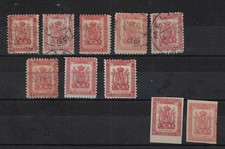 Spagna: Melilla: 1894; incredibili 10 reggimenti militari, 2 imperfetti, ROSSO, EBES093