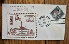 YOUNGSTOWN OHIO STEEL BACKBONE OF AMERICA BUTLER INST OF ART 1974 MAVEX COVER