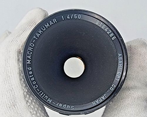 Asahi super multi coated - super, macro