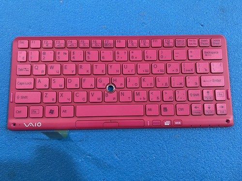 Sony vaio vpcp series tastiera - vpcp,