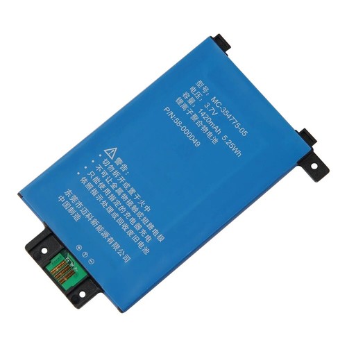 Batteria nuova 1420 - , mah