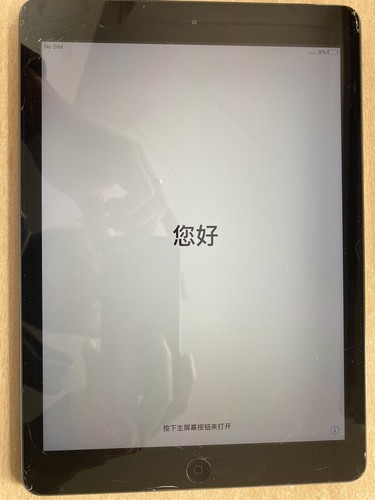 Apple ipad air - ipad, 1a