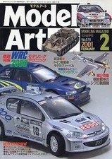Hobby Magazine MODEL ART 20012