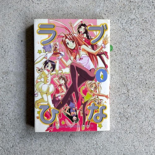 Love hina deluxe edizione - hina,