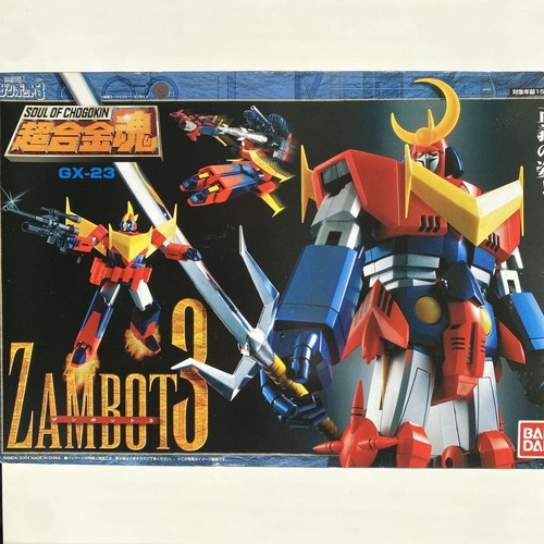 Soul chogokin 23 - soul,