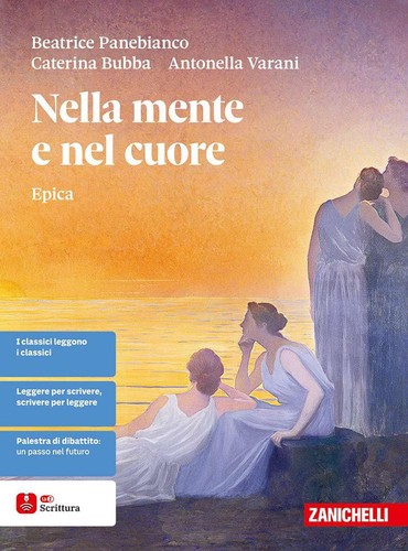 Libro nuovo nella mente e - nella,