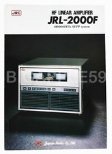 Volantino / Brochure per JRC