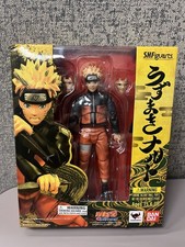 Bandai S.H.Figuarts Naruto