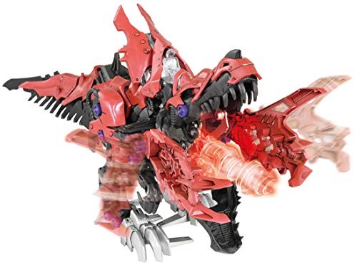 Zoids wild zw12 - zw12, rex
