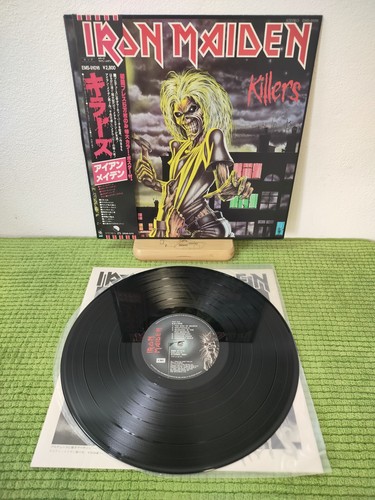 Iron maiden killers - iron,