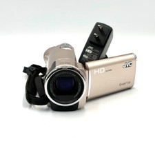 Videocamera digitale compatta