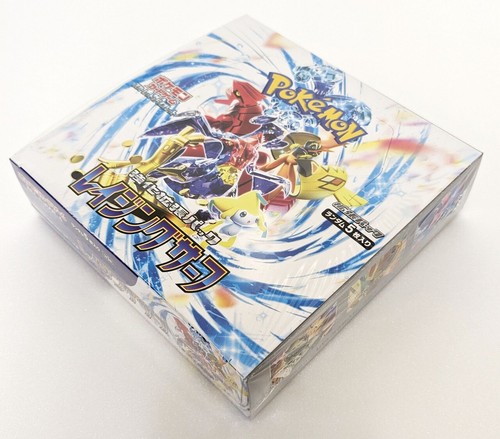 Pokemon booster box - pokemon,