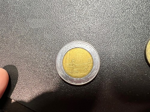 Moneta 500 lire - anno, 1982