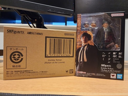 New shf h figuarts kishibe - shf,