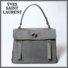 Borsa Yves Saint Laurent Muse