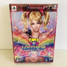 Motosega PS3 LOLLIPOP EDIZIONE