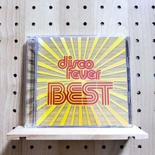 Disco Fever Best Stamp No Stickers Wide 12mm CD Lyrics Card Used