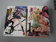 LA PRINCIPESSA CADAVARE VARI