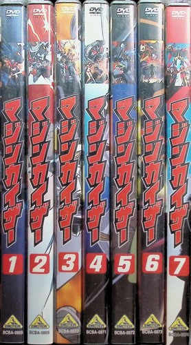 Mazinkaiser collezione