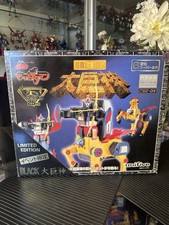 Unifive Calendar-man Yattodetaman Daikyojin King Star - Black Version