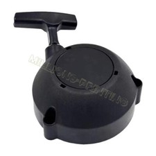 Per STIHL BR430 SR430 SR450