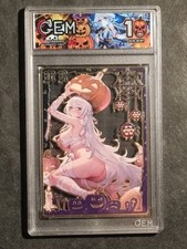 FURINA -GENSHIN IMPACT -GOLD METAL CARD - 28 OF 100 -GRADED CARD 10 -NO PSA BGS