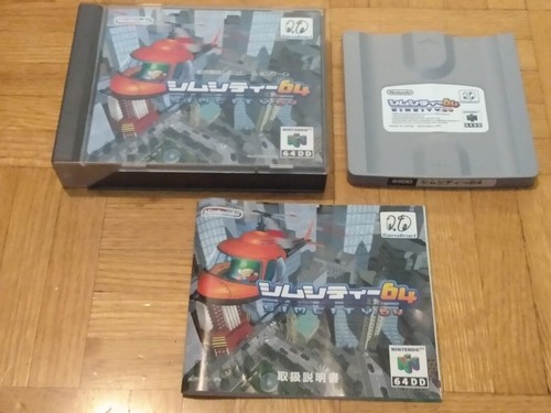 Sim city nintendo n64 - city, 64