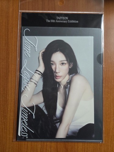 Taeyeon snsd cartolina - taeyeon,